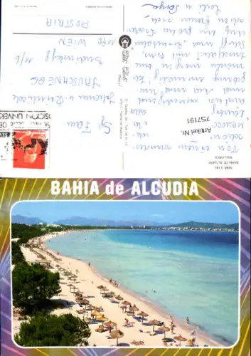 757191 Bahia de Alcudia Mallorca Spain