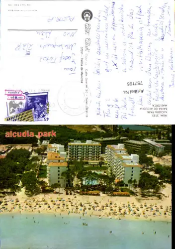 757195 Alcudia Park Bahia de Alcudia Mallorca Raiguer Spain 1982