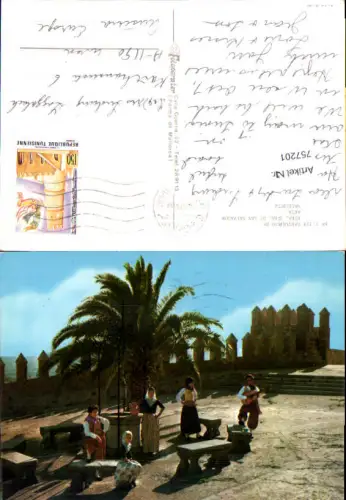 757201 Arta Santuari de Sant Salvador Mallorca Spain
