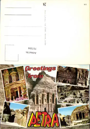 757204 Petra Ma'an Governorate Jordan