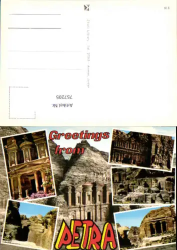 757205 Petra Ma'an Governorate Jordan