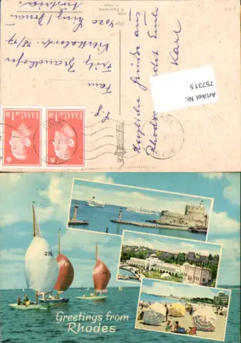 757315 Rhodes Rhodes Greece