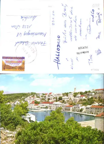 757328 Povlja Brač Split-Dalmatia County Croatia 1986