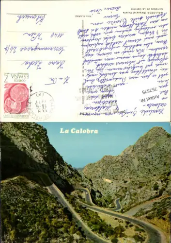 757375 La Calobra Carretera de La Calobra Mallorca Spain 1977