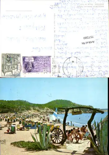 757380 Paguera Playa de Torá Mallorca Spain