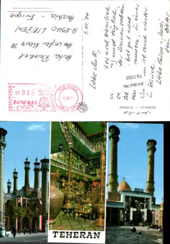 757393 Teheran Tehran County Iran 1974