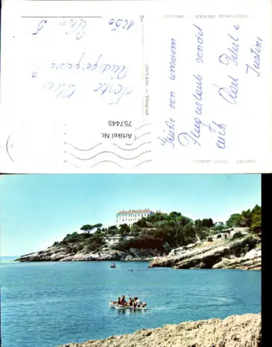 757445 Ulcinj Hotel Galeb Ulcinj Municipality Montenegro