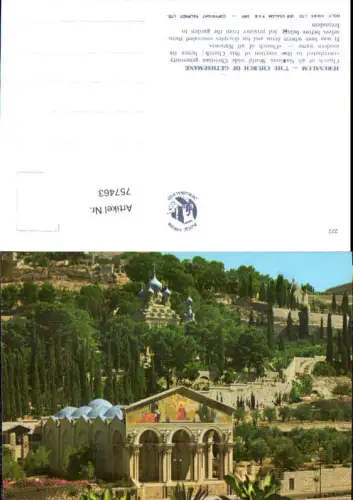 757463 Jerusalem The Church of Gethsemane District Jerusalem Israel