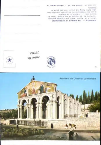 757464 Jerusalem, Church of Gethsemane Jerusalem District Israel