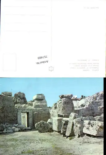 757489 Varna Ruinen einer römischen Therme Oblast Warna Bulgaria