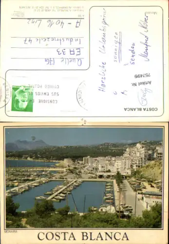 757499 Moraira Costa Blanca Provinz Alicante Spain