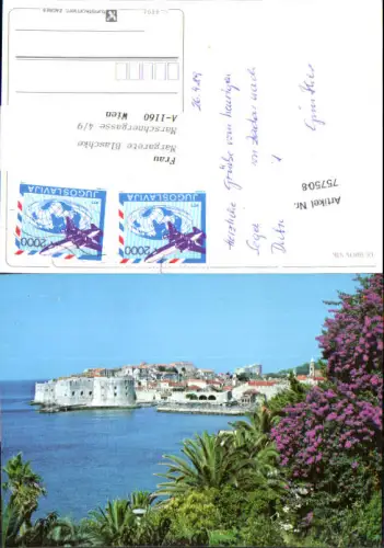 757508 Dubrovnik Dubrovnik-Neretva County Croatia 1989