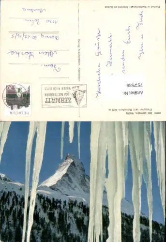 757536 Zermatt Matterhorn Bez. Visp Wallis Switzerland