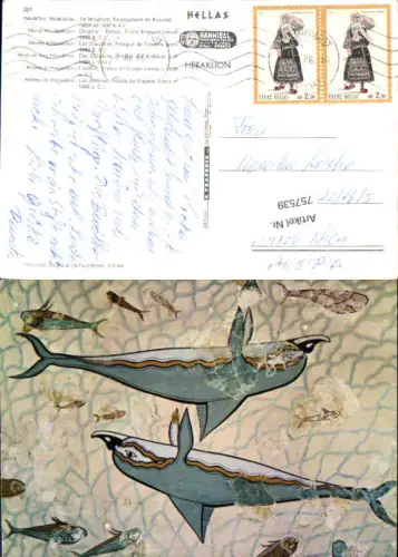 757539 Heraklion Knossos Dolphin Fresco Heraklion Greece 1976
