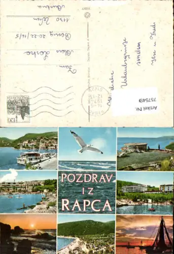 757549 Rabac Istria County Croatia 1974