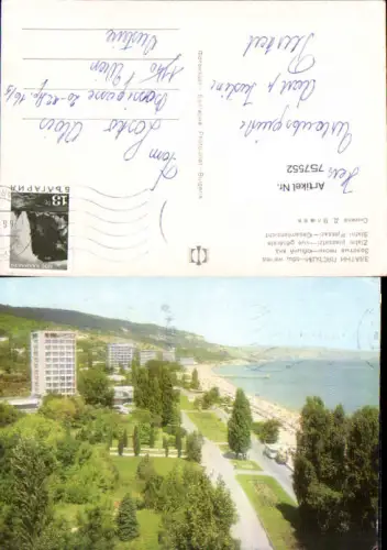 757552 Slatni Pjassazi Varna Province Bulgaria