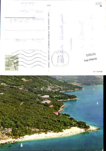 757553 Brela Split-Dalmatia County Croatia 1979