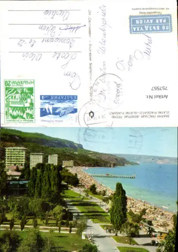 757557 Slatni Pjassazi Oblast Varna Bulgaria 1976
