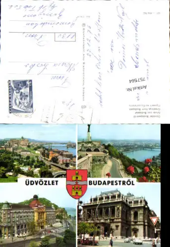757564 Budapest Budapest Hungary 1976