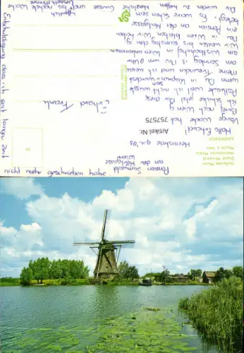 757575 Kinderdijk Province South Holland Netherlands 1983