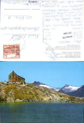757580 Döllach Adolf-Nossberger-Hütte Bez. Spittal an der Drau 1991