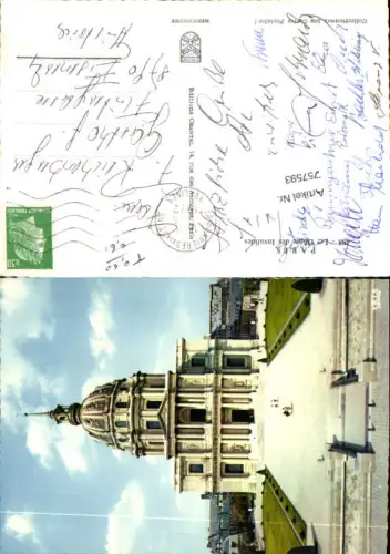 757593 Paris Le Dôme des Invalides Paris France 1972