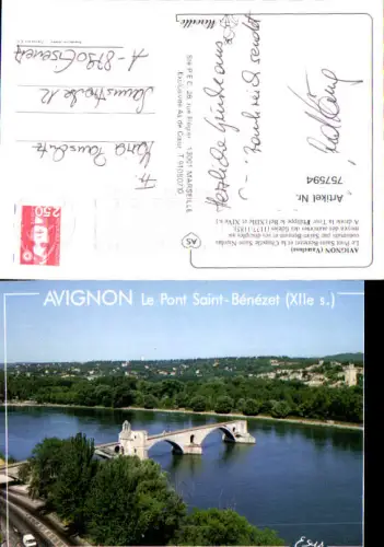 757594 Avignon Le Pont Saint-Bénézet Vaucluse France