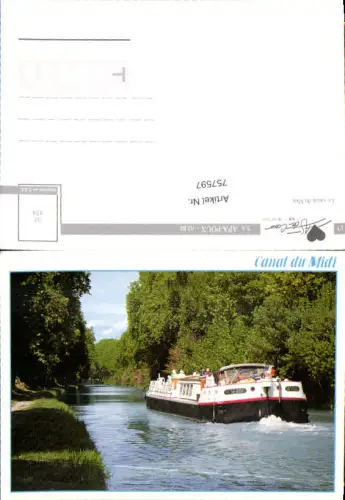 757597 Canal du Midi Région Occitanie France
