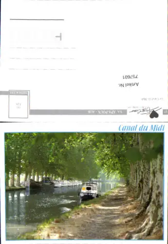 757601 Canal du Midi Région Occitanie France