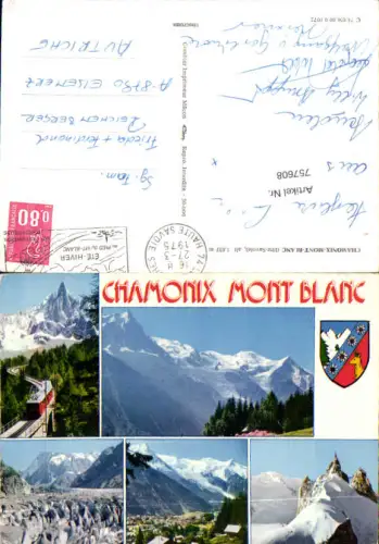 757608 Chamonix Mont Blanc Haute-Savoie France 1975