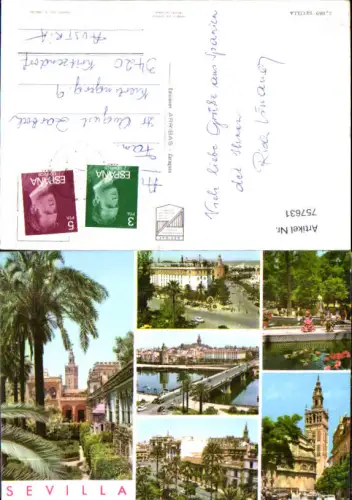 757631 Sevilla Province of Seville Spain