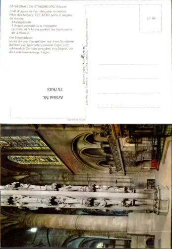 757643 Strasbourg Cathedrale de Strasbourg Pilier des Anges Département Bas-Rhin France 1968