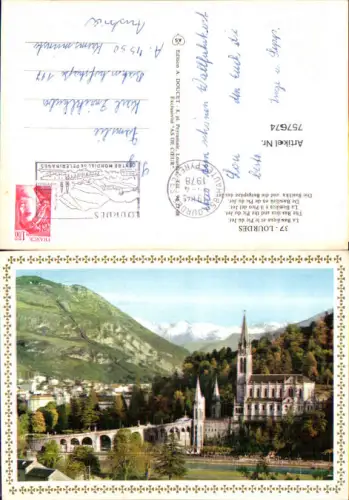 757674 Lourdes La Basilique Dép. Hautes-Pyrénées France 1978