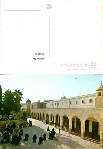 757696 Jerusalem Way of the Cross First Station Jerusalem District Israel