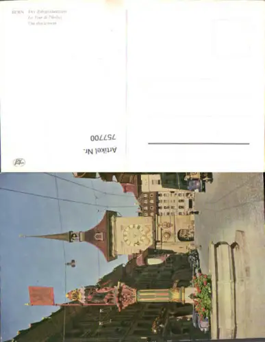 757700 Bern Der Zytgloggenturm Verwaltungskreis Bern-Mittelland Switzerland