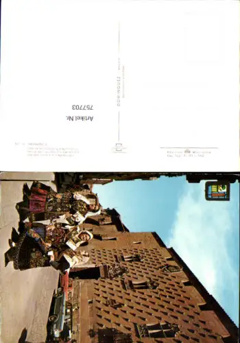 757703 Salamanca Casa de las Conchas Prov. Salamanca Spain