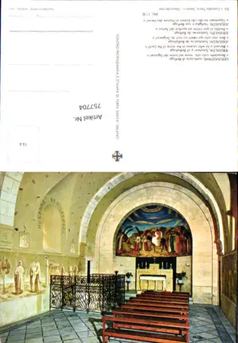 757704 Jerusalem Sanctuary of Bethphage Jerusalem District Israel