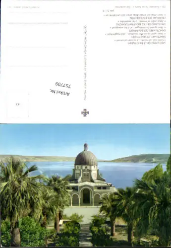 757709 Berg der Seligpreisungen Nordbezirk Israel