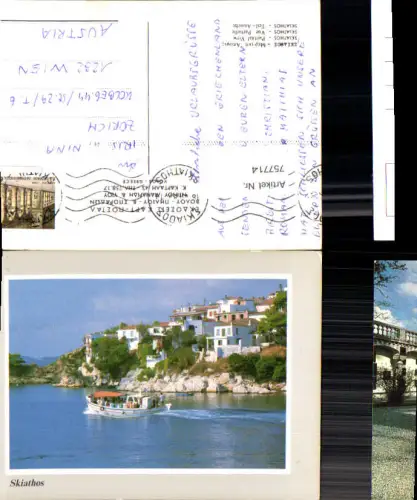 757714 Skiathos Sporades Greece