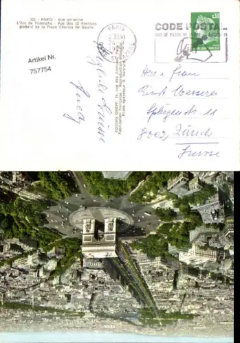 757754 Paris L'Arc de Triomphe Département Paris France 1997
