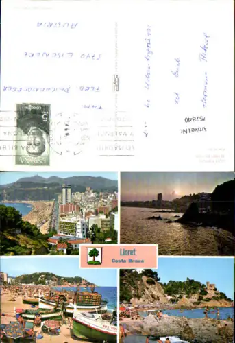 757840 Costa Brava Lloret de Mar Spain