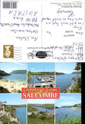 757866 Salcombe South Devon England 1994