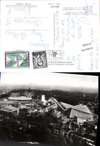 757928 Brüssel Weltausstellung Region Brüssel-Hauptstadt Belgium 1958