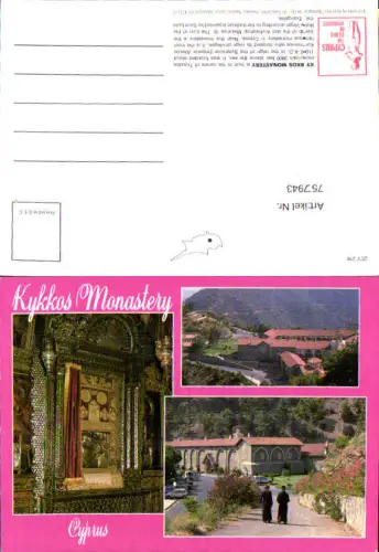 757943 Kykkos Monastery Nicosia District Cyprus