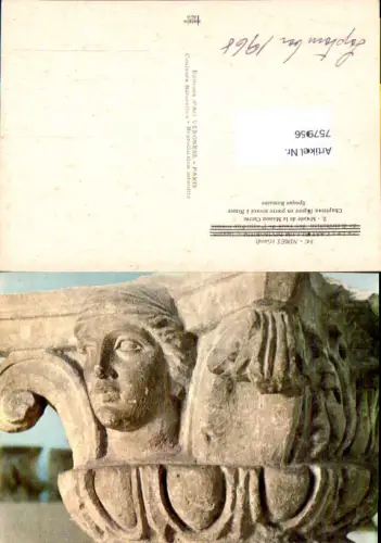 757956 Nîmes Chapiteau figuré Gard France 1968
