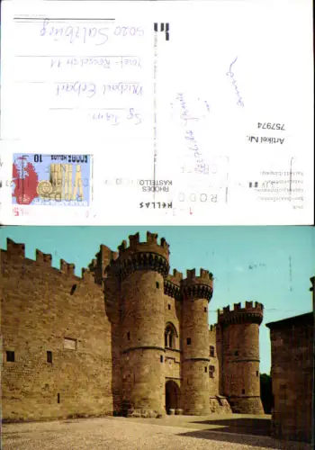 757974 Rhodes Rhodes Greece