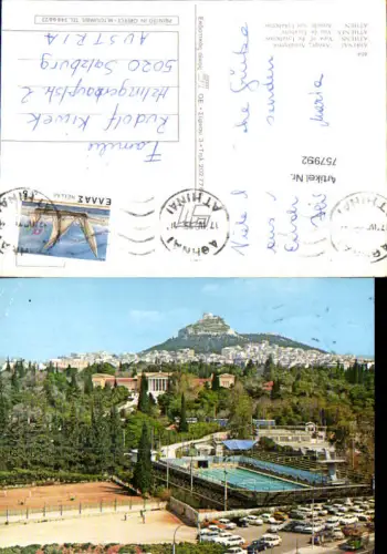 757992 Athen Ansicht des Lykabettos Regionalbezirk Athen-Zentrum Greece 1975