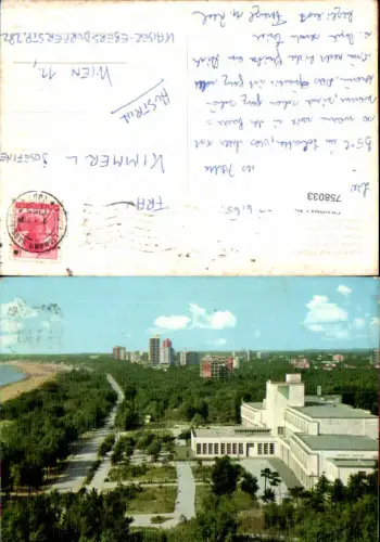 758033 Lushnjë Fier County Albania 1965