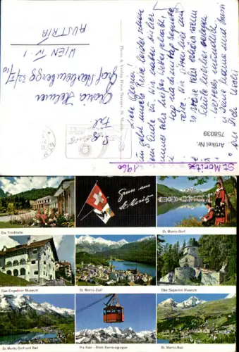 758039 St. Moritz Piz Nair Berninagruppe Region Maloja Switzerland 1960
