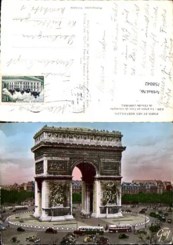 758042 Paris Arc de Triomphe Département Paris France 1955